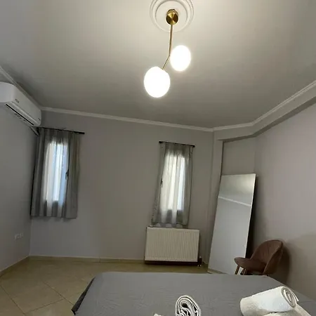 Apartamento Aria Apartment